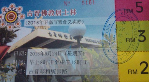 388742_10151533928331506_1156656703_n