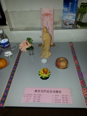 20130708_193544 (768x1024)