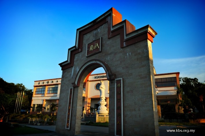 C - Tan Khim Jen (1024x681)